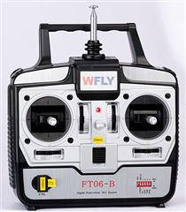 WFLY FT06-B Control Equipment